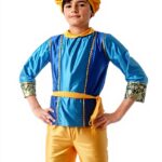 Immagine prodotto precedente